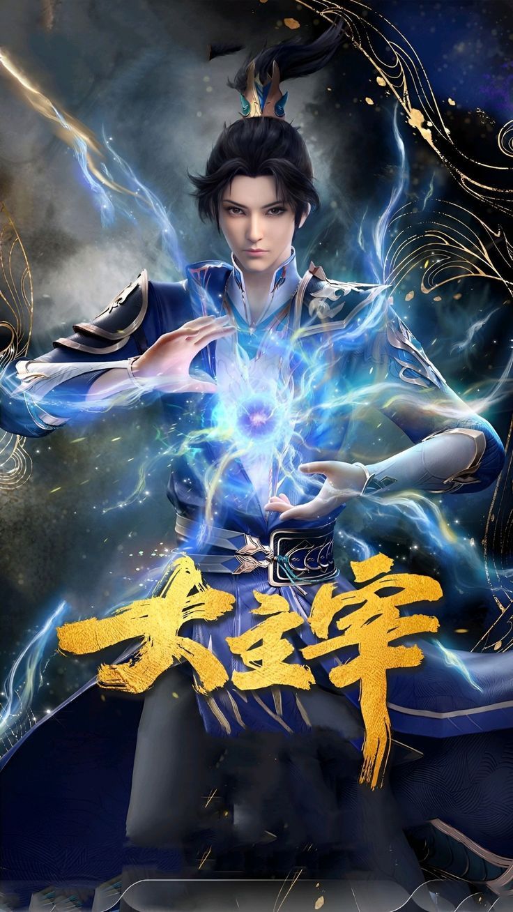 Bối cảnh xuất thân